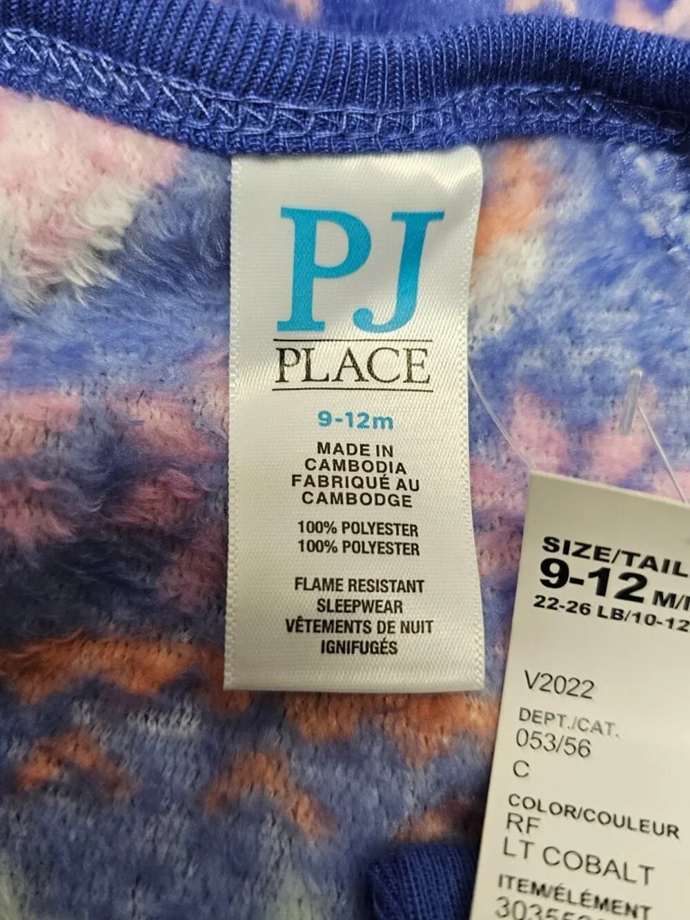 New NWT The Childrens Place PJ Fleece Footed One Piece Pajama Animal 9-12 Month